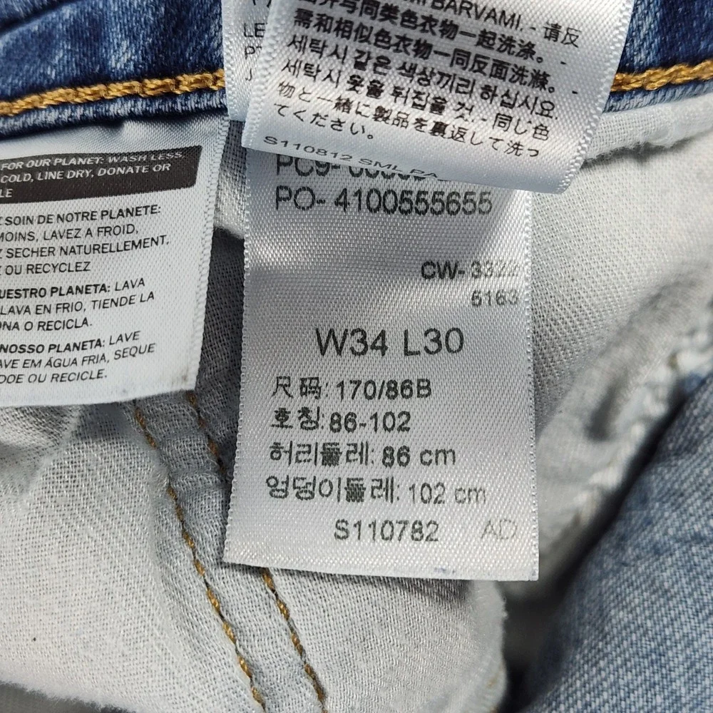 Levis 505 Regular Fit Straight Leg Jeans Mens 34x30 Medium Wash‎ Blue Denim